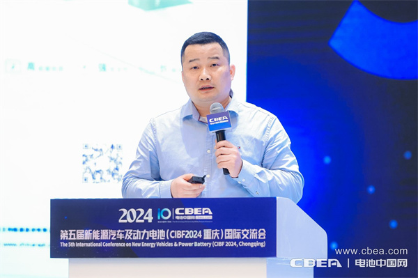 三一鋰能譚義主題演講：充換電技術現(xiàn)狀及發(fā)展趨勢淺析