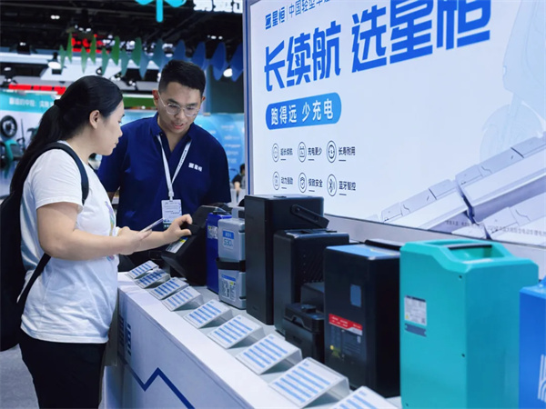 星恒電源攜全場景鋰電產品亮相華南展