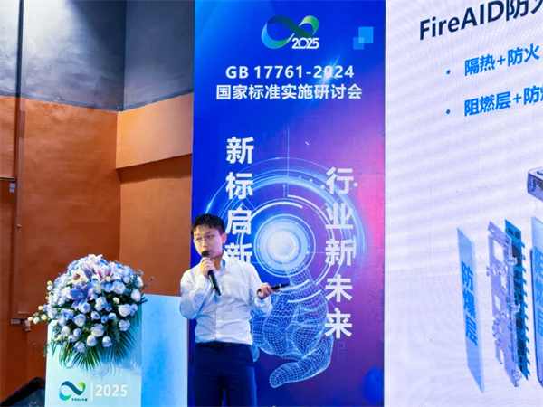 星恒電源攜全場景鋰電產品亮相華南展