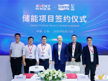 蜂巢能源簽約2.1GWh儲能訂單